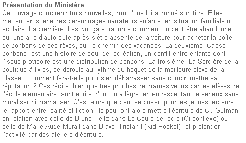 FICHES PEDAGOGIQUES: Les Nougats De Claude Gutman