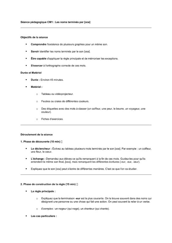 seance cm1 terminaison des noms en [oer]